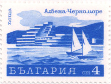 4 стотинки