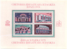 1,60 лева (4х40 стотинки)