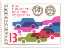 13 стотинки