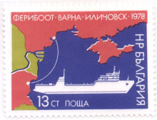 13 стотинки