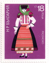 18 стотинки