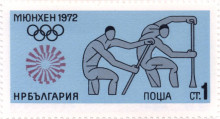 1 стотинка