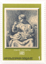 1 стотинка