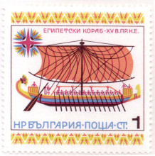 1 стотинка