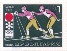 1 стотинка