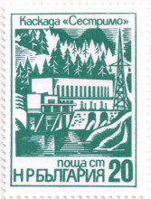 20 стотинки