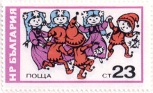 23 стотинки