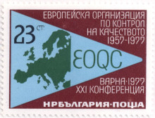 23 стотинки