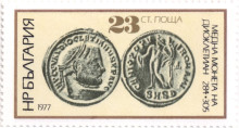 23 стотинки