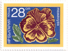 28 стотинки