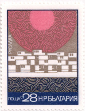 28 стотинки