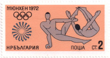 2 стотинки