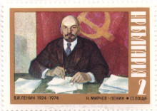 2 стотинки