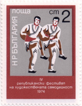 2 стотинки