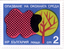 2 стотинки