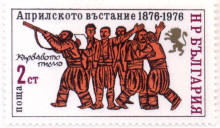 2 стотинки