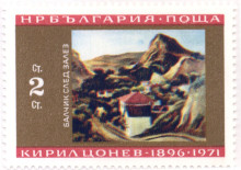 2 стотинки