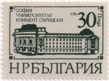 30 стотинки