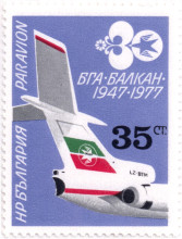 35 стотинки