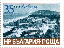 35 стотинки