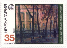 35 стотинки