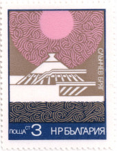 3 стотинки
