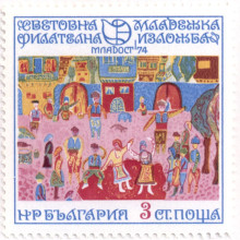 3 стотинки