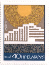 40 стотинки