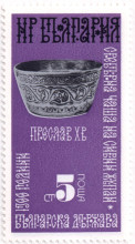 5 стотинки