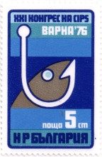 5 стотинки