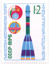12 стотинки