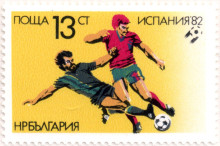 13 стотинки