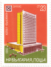 23 стотинки