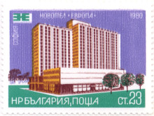 23 стотинки