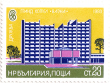 23 стотинки