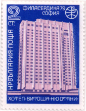 2 стотинки