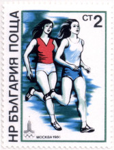 2 стотинки