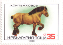 35 стотинки