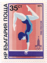 35 стотинки