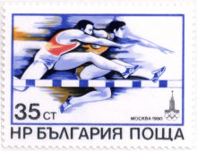 35 стотинки