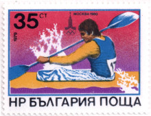 35 стотинки