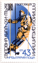 43 стотинки