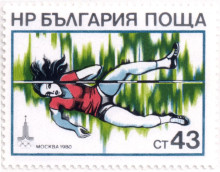 43 стотинки