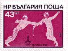 43 стотинки
