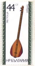 44 стотинки