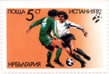 5 стотинки