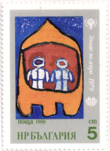 5 стотинки
