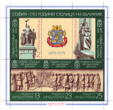 68 стотинки
