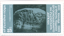 25 стотинки