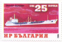 25 стотинки